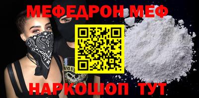 метадон Бузулук