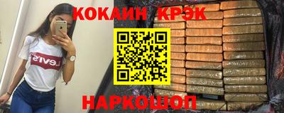 прущая мука Бугуруслан