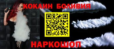 метадон Бузулук