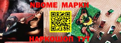 метадон Бузулук