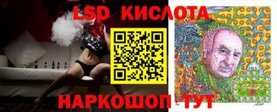 метадон Бузулук