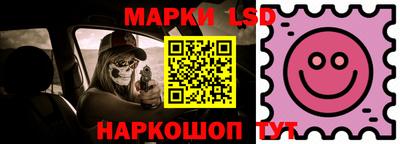 метадон Бузулук