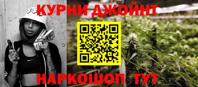 метадон Бузулук