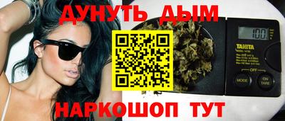 прущая мука Бугуруслан