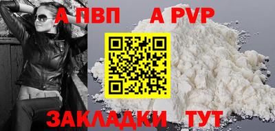 метадон Бузулук