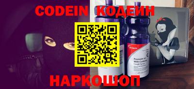 метадон Бузулук