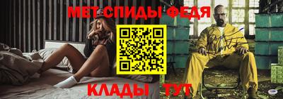 метадон Бузулук
