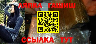 метадон Бузулук