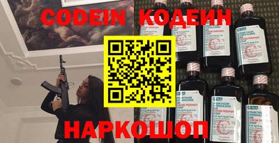 метадон Бузулук