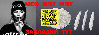 метадон Бузулук