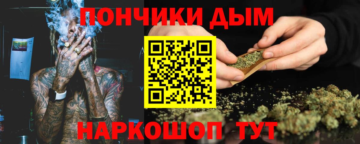 Сызрань  Каннабис MAZAR  Вход с VPN  Каннабис Bruce Banner  Каннабис сатива 